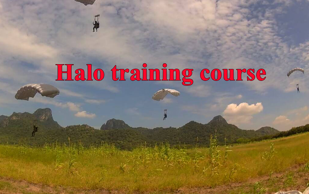 กระโดดร่มHalo