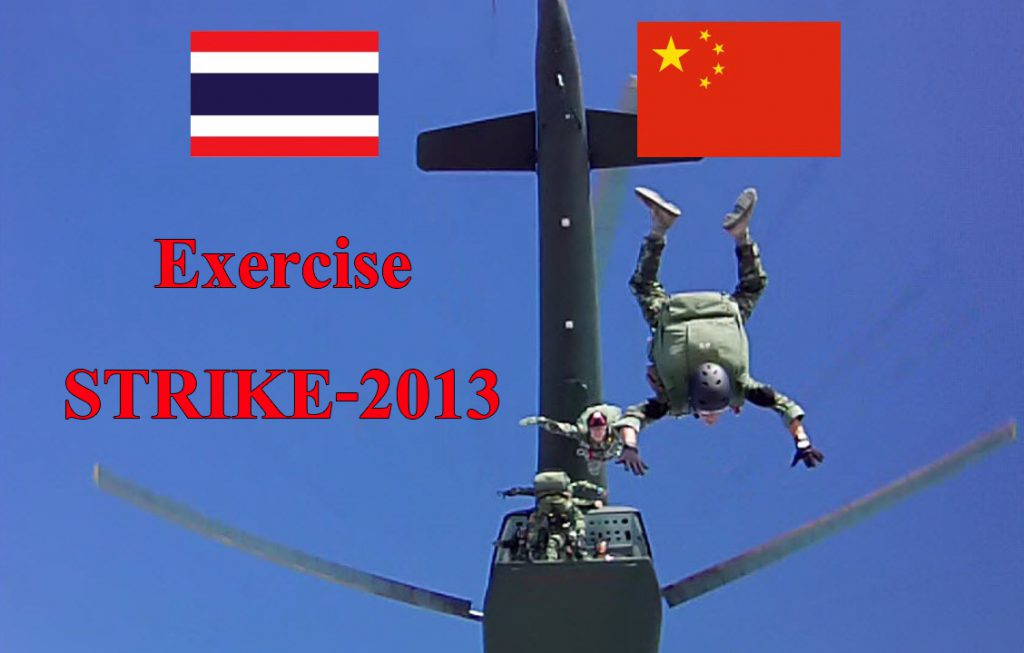 The Fourth Joint China-Thai "Special Operations" Military Exercise