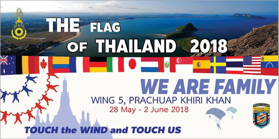 กระโดดร่มธงชาติไทย