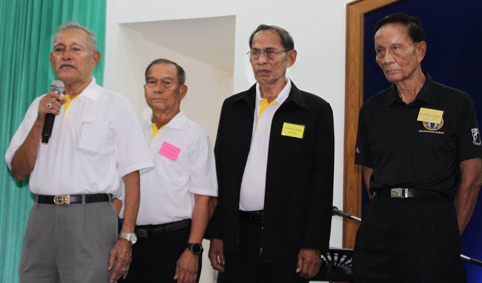 รูปในความทรงจำเมื่อ 8 ก.ย.60 ณ สโมสรค่ายวชิราลงกรณ์