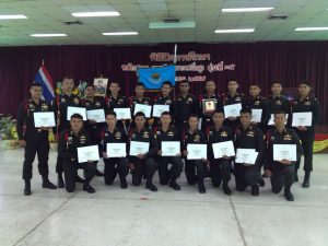 ฝึกกระโดดร่ม