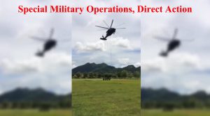 เฮลิคอปเตอร์ UH-60 Blackhawk