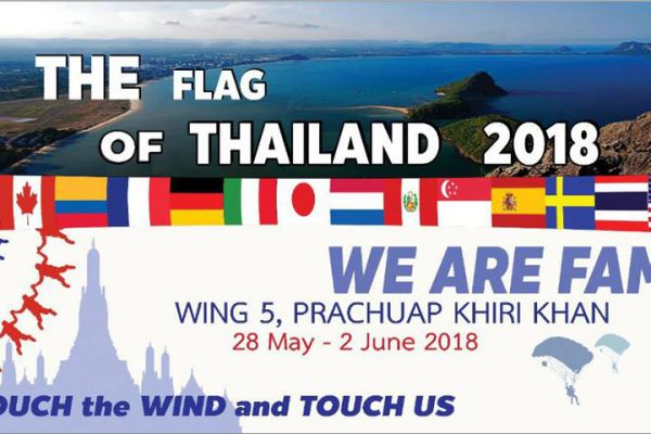 กระโดดร่มธงชาติไทย