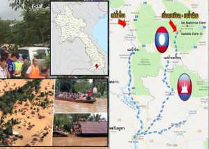 กัมพูชาอพยพผู้ที่ได้รับผลกระทบจากกรณีเขื่อนเซเปี่ยน - เซน้ำน้อยในลาว