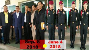 ทหารรบพิเศษหมวกแดง Airborne