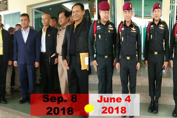 ทหารรบพิเศษหมวกแดง Airborne