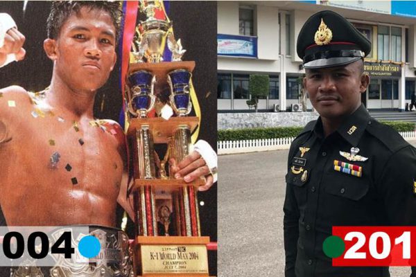 ประวัติบัวขาว บัญชาเมฆ
