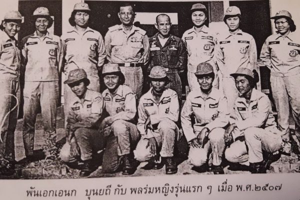 พ.อ.เอนก บุนยถี ผบ.กรพ.1 (พร.)