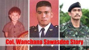 ประวัติผู้พันเบิร์ด