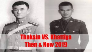 ประวัติเสธ.แดง Vs. ทักษิณ