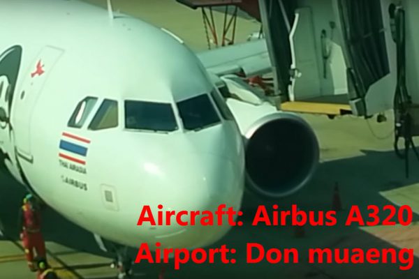เครื่องบิน Airbus a320