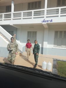 ชุดสำรวจวิตเตอร์บราร้านทรอด