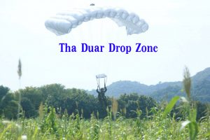 กระโดดร่มลงพื้น สนามโดดท่าเดื่อ