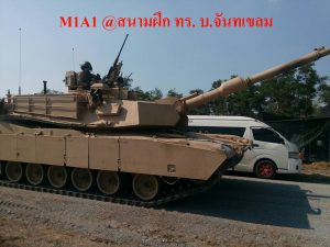 Main battle tank M1A1