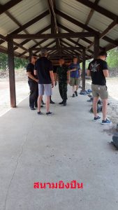 ตรวจภูมิประเทศ พิษณุโลก