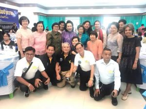 พลร่มหญิงรุ่นแรก ก่อกำเนิดในป่าหวาย เมื่อปี 2507