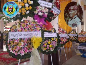 งานพระราชทานเพลิงศพ พล.ต.เกษม สัมฤทธิ์ผล ณ วัดหัวช้าง