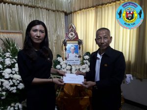 ประธานชมรมรบพิเศษ พลร่มป่าหวาย