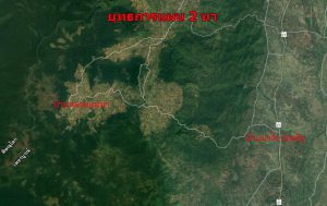 ยุทธการแผน 2 นา