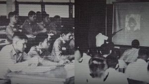 การเรียนการสอนในโรงเรียนนายร้อยตำรวจ