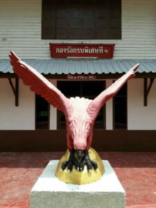 กองร้อยทหารรบพิเศษ